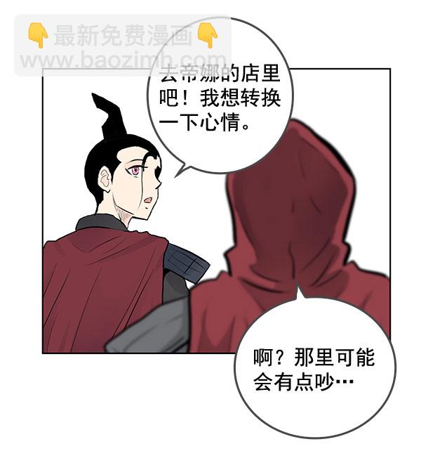 第39话25