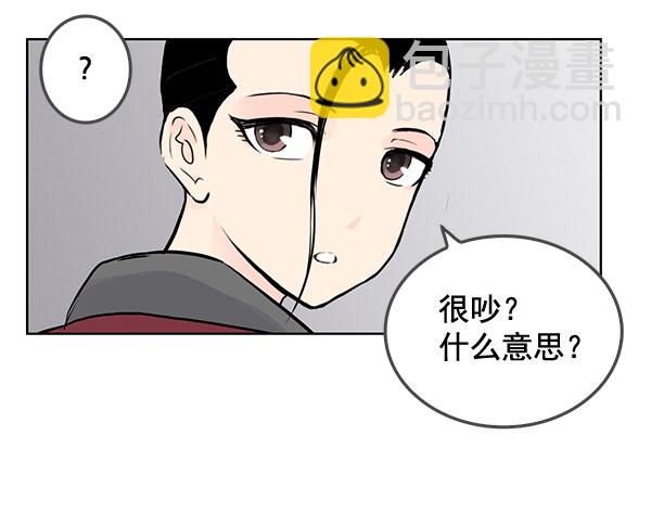 第39话26