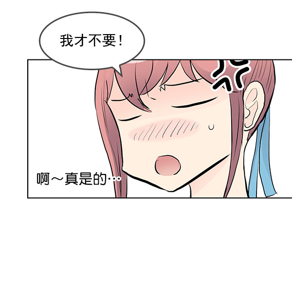 第39话30