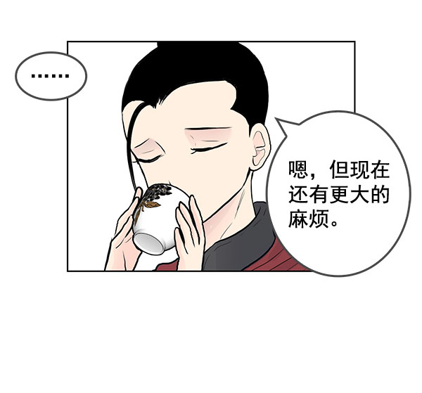 第39话39