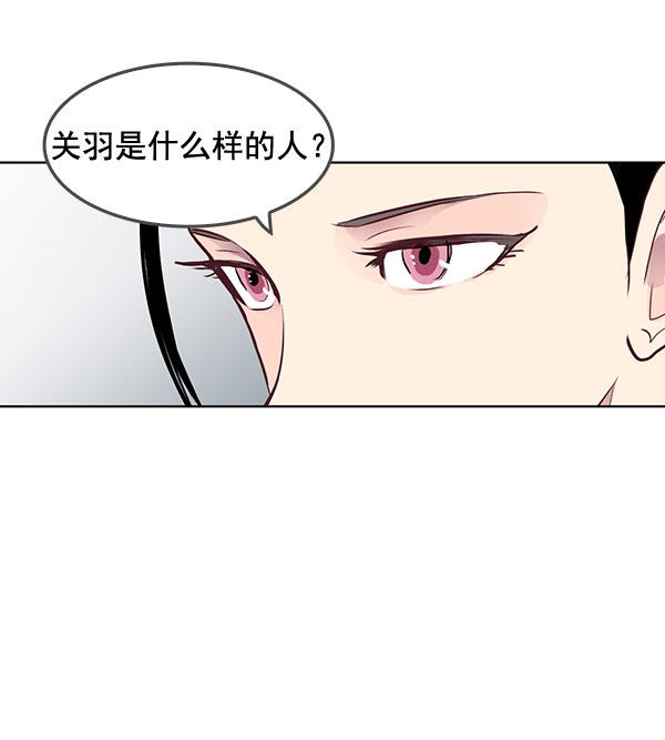 第39话44