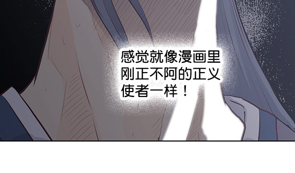 第39话46