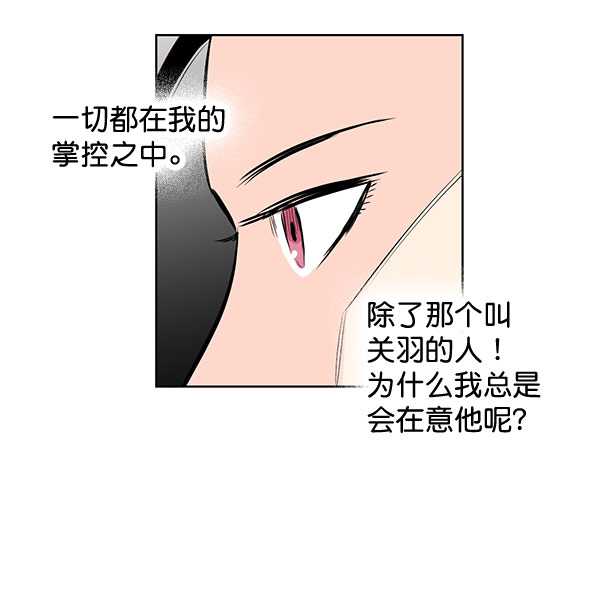 第39话57