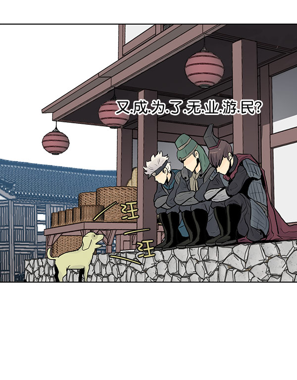 第39话62