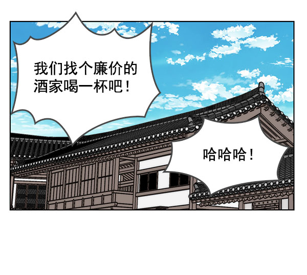 第39话72