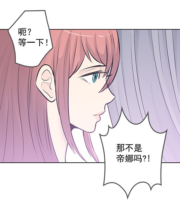第39话75