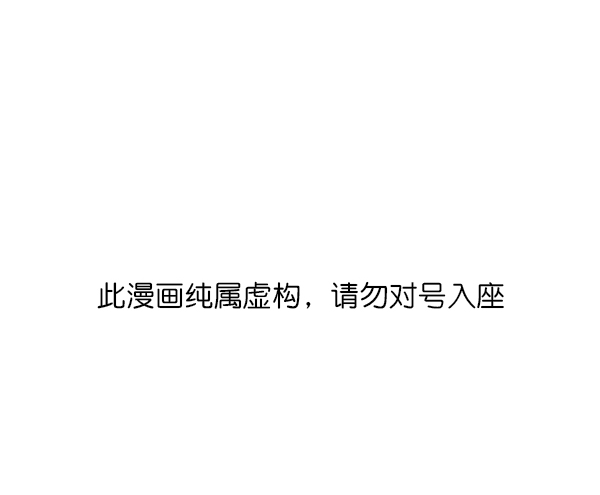 第59话0