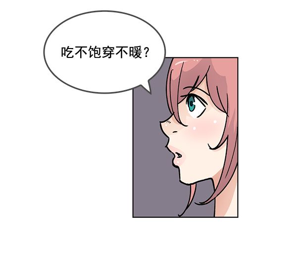 第59话15