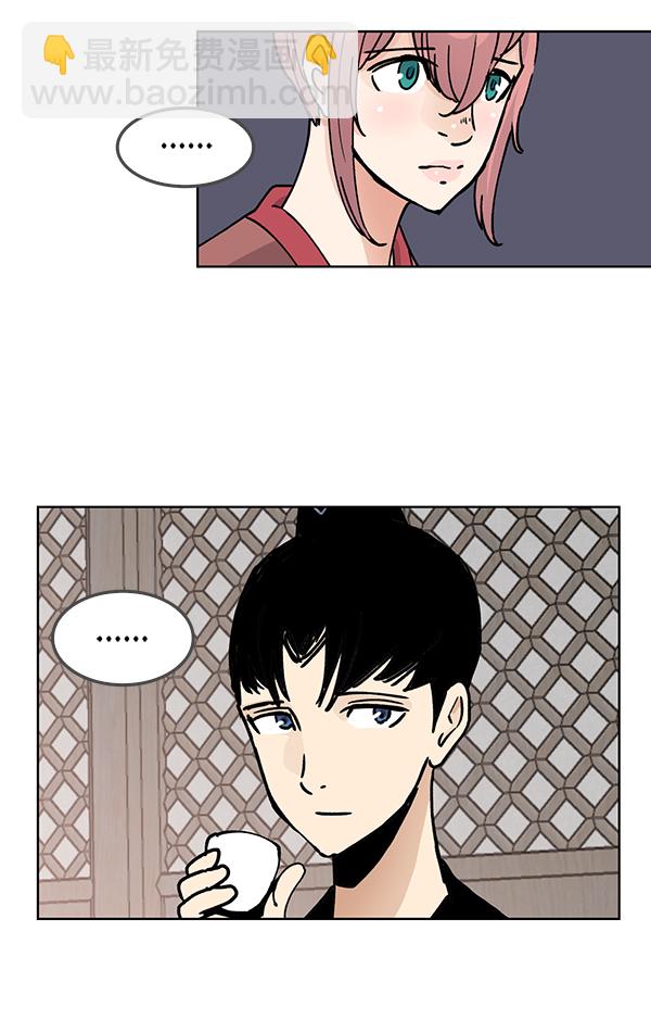 第59话19