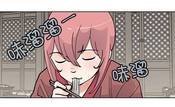 第59话2
