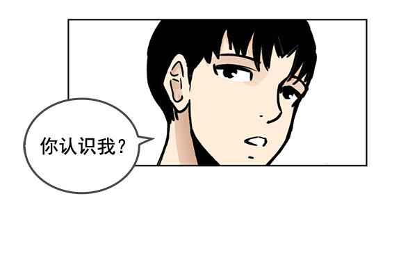 第59话39