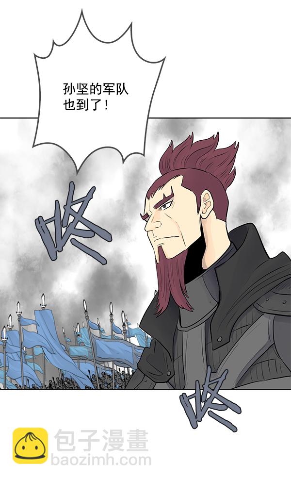 第64话10