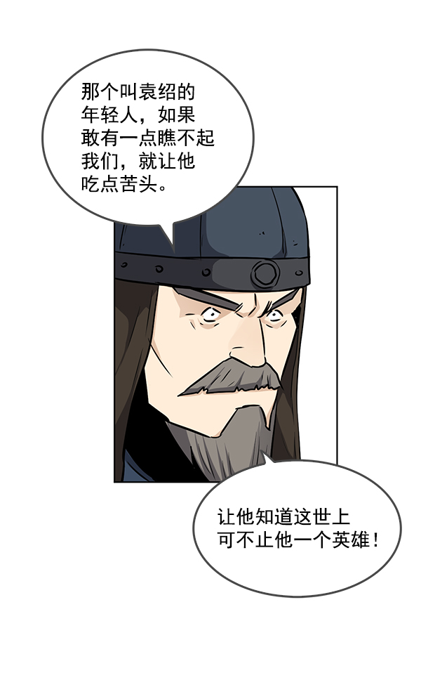 第64话15
