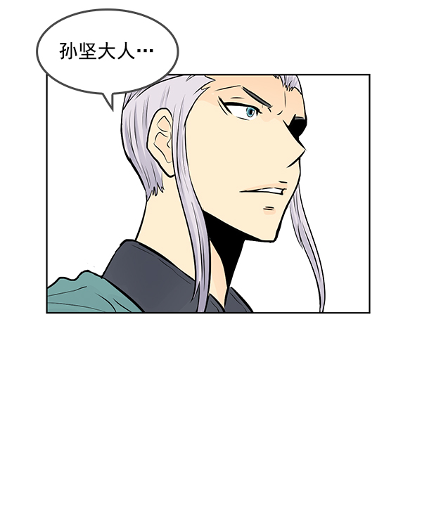 第64话17