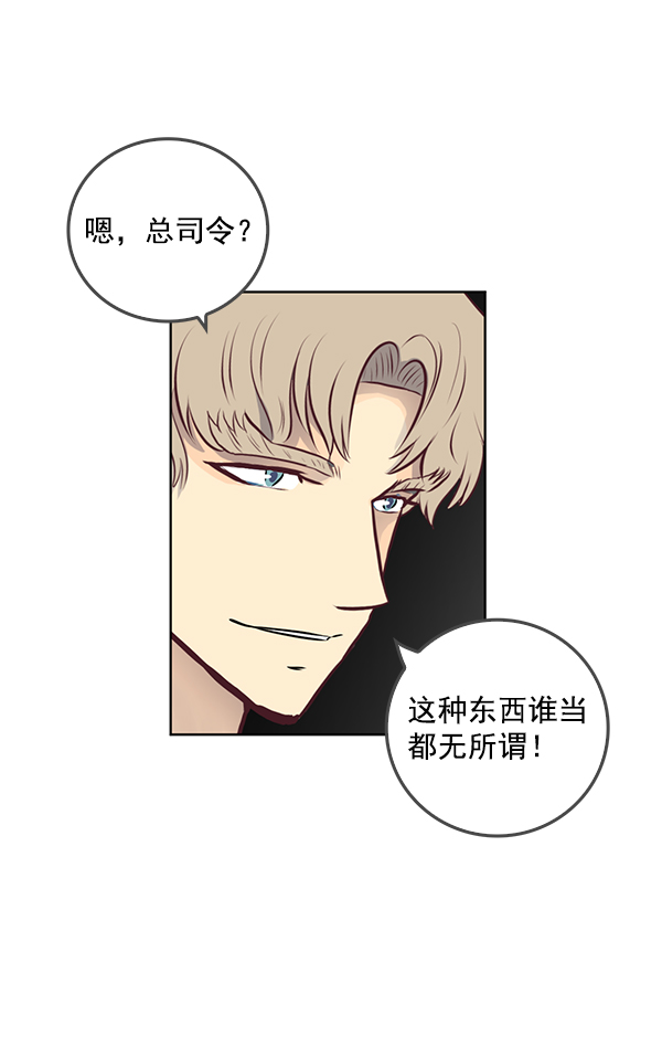 第64话39