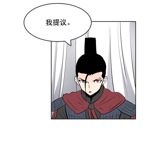第64话42