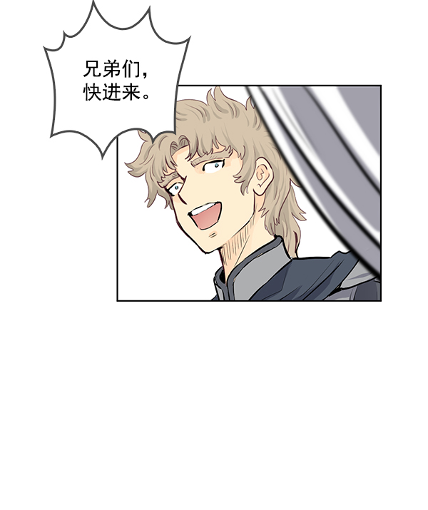 第64话62