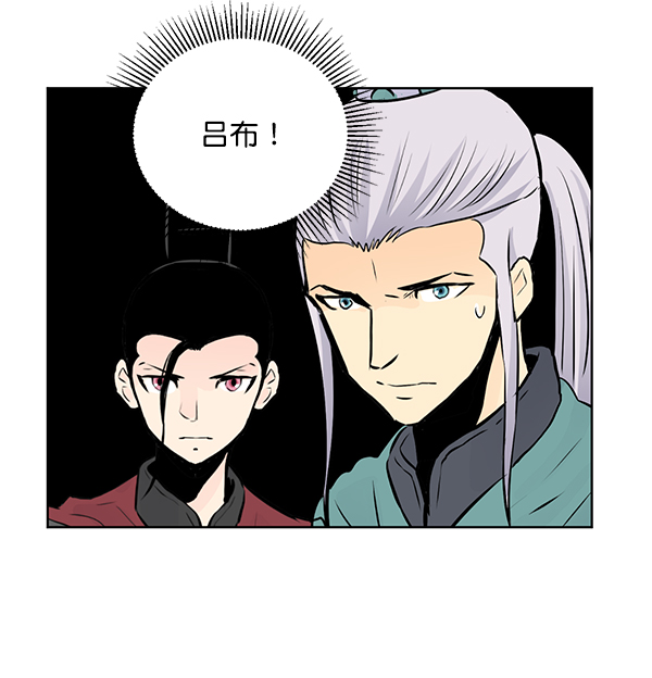 第64话76