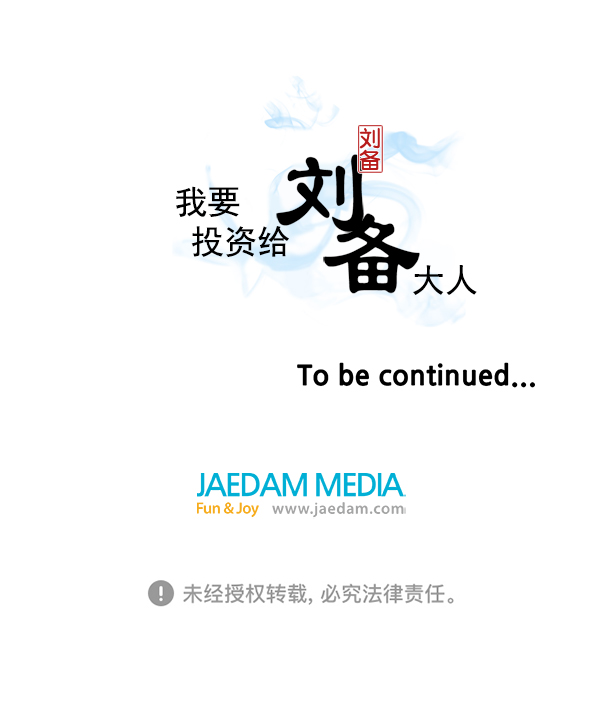 第64话82