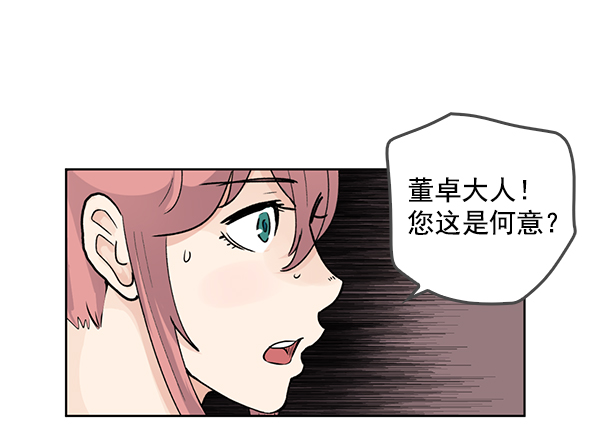 第68话17