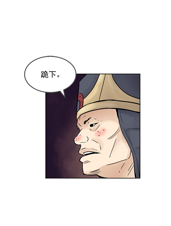 第68话18