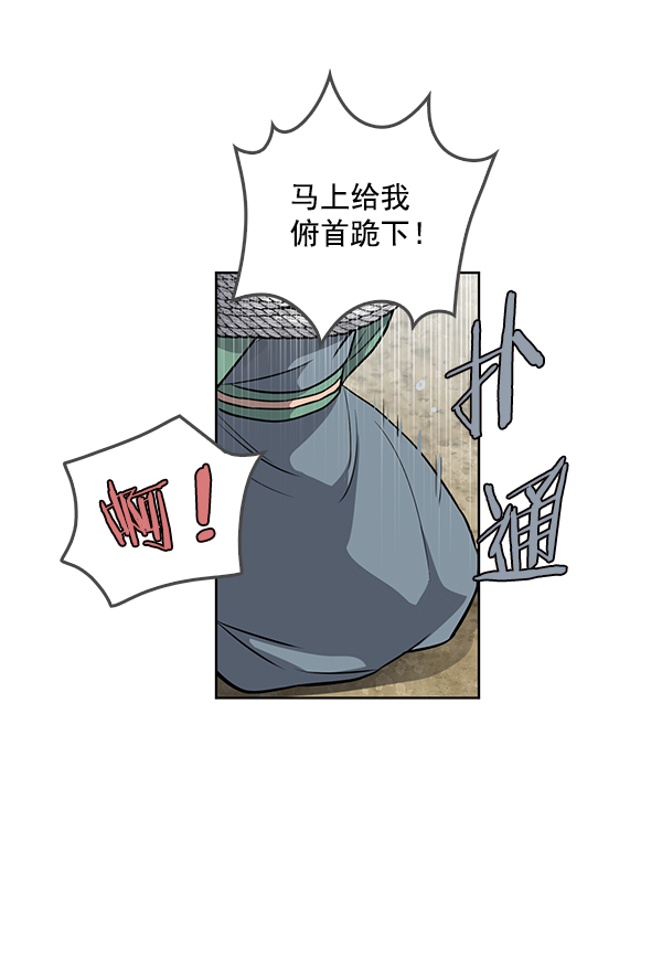 第68话19