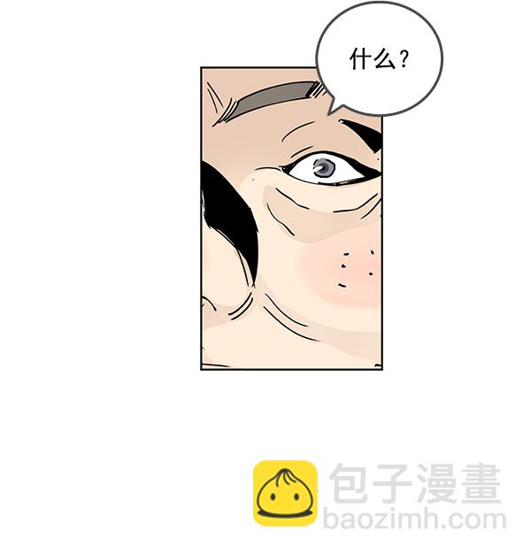第68话28
