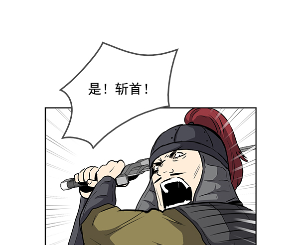 第68话38