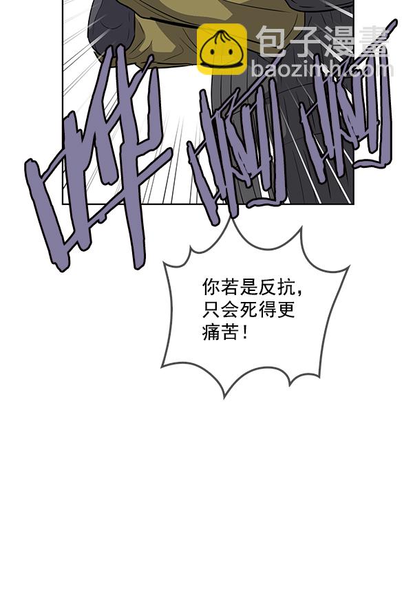 第68话39