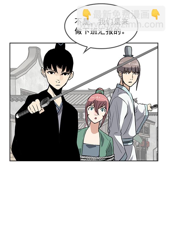 第68话51