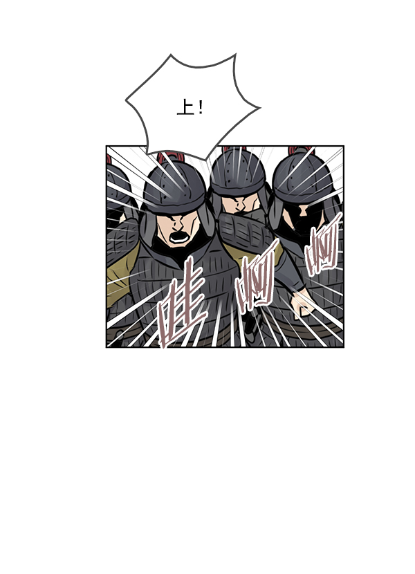 第68话58