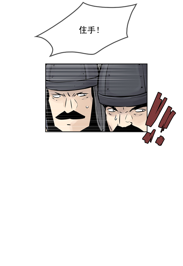 第68话59