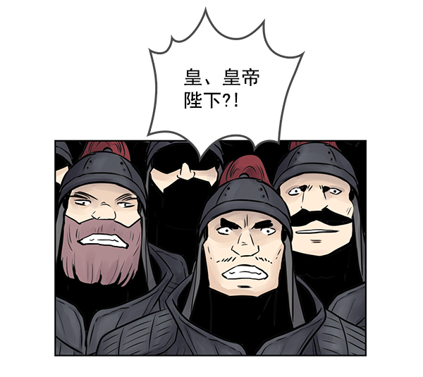第68话61