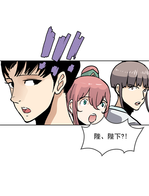 第68话62