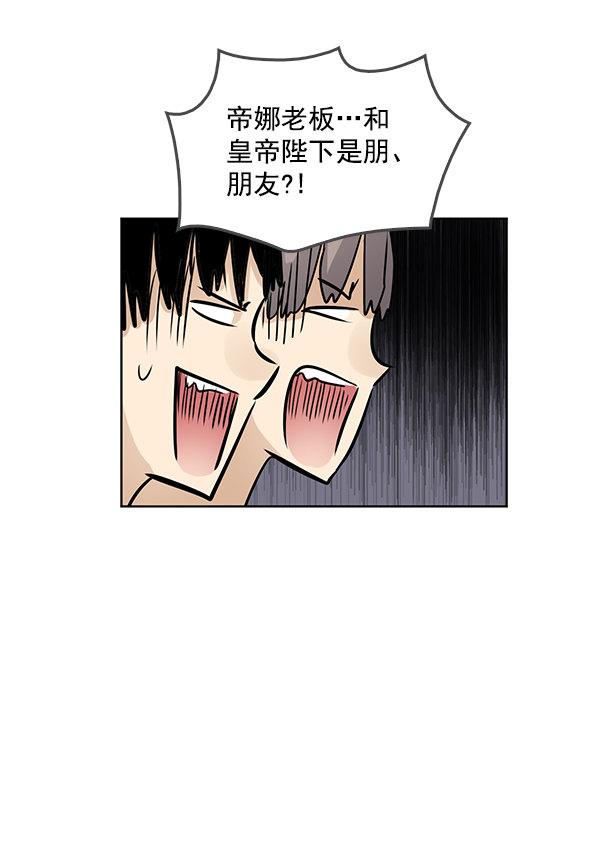 第68话67