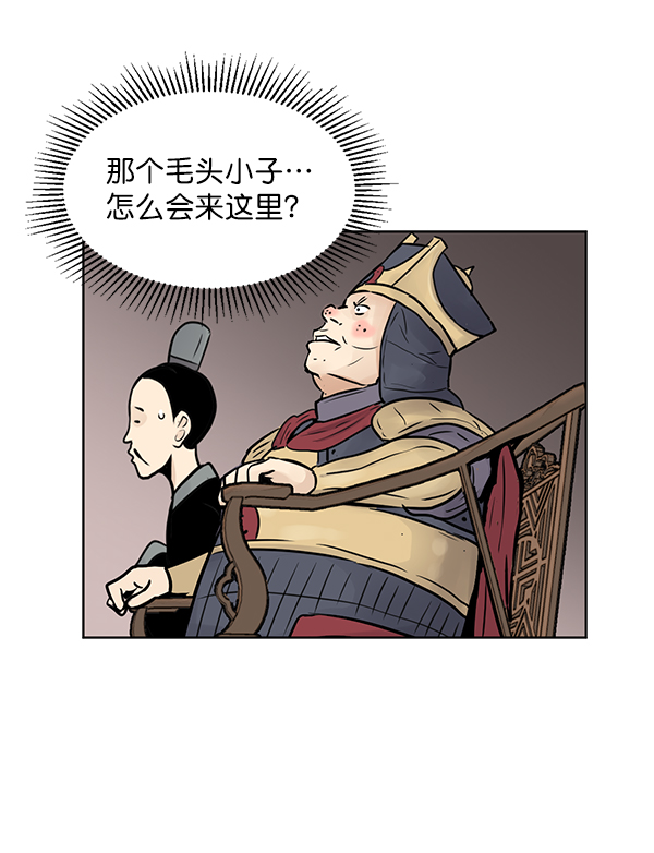 第68话70