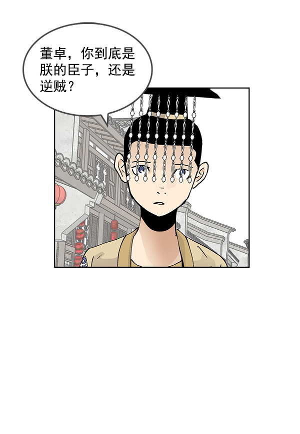 第68话72
