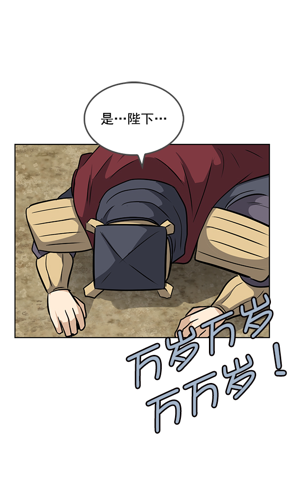 第68话78