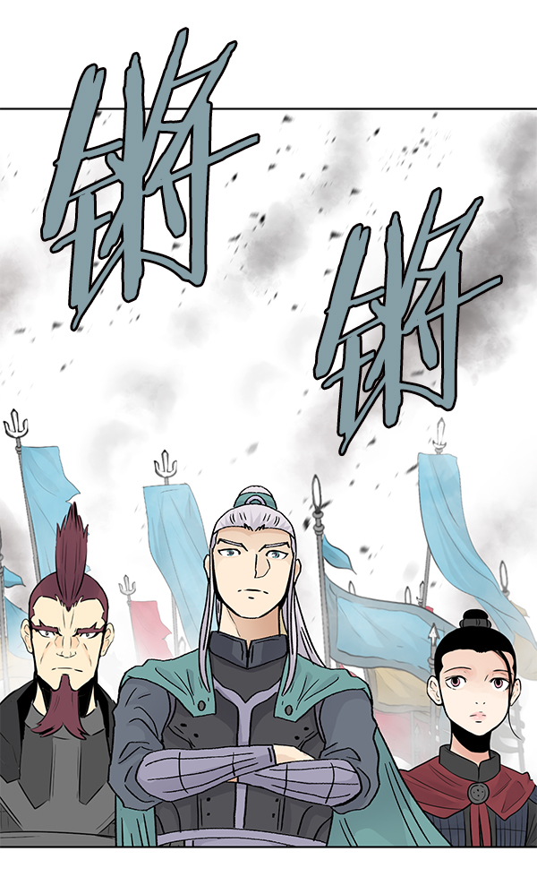 第68话80