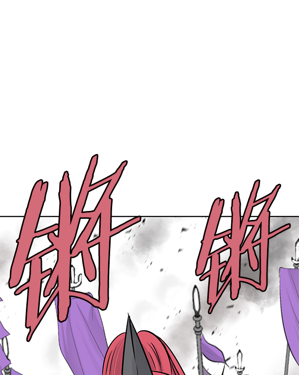 第68话81