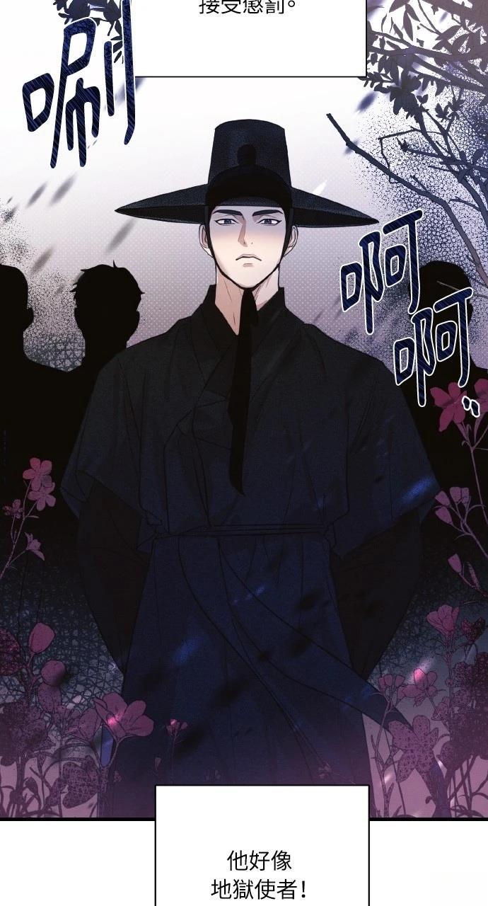 第4话58