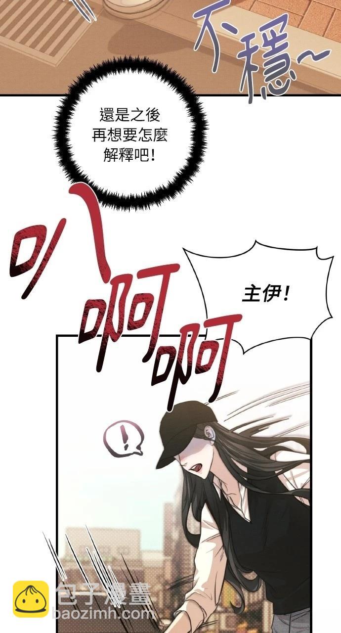第4话63