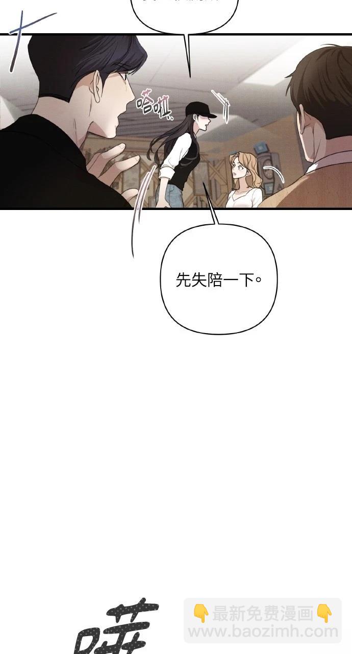 第5话30