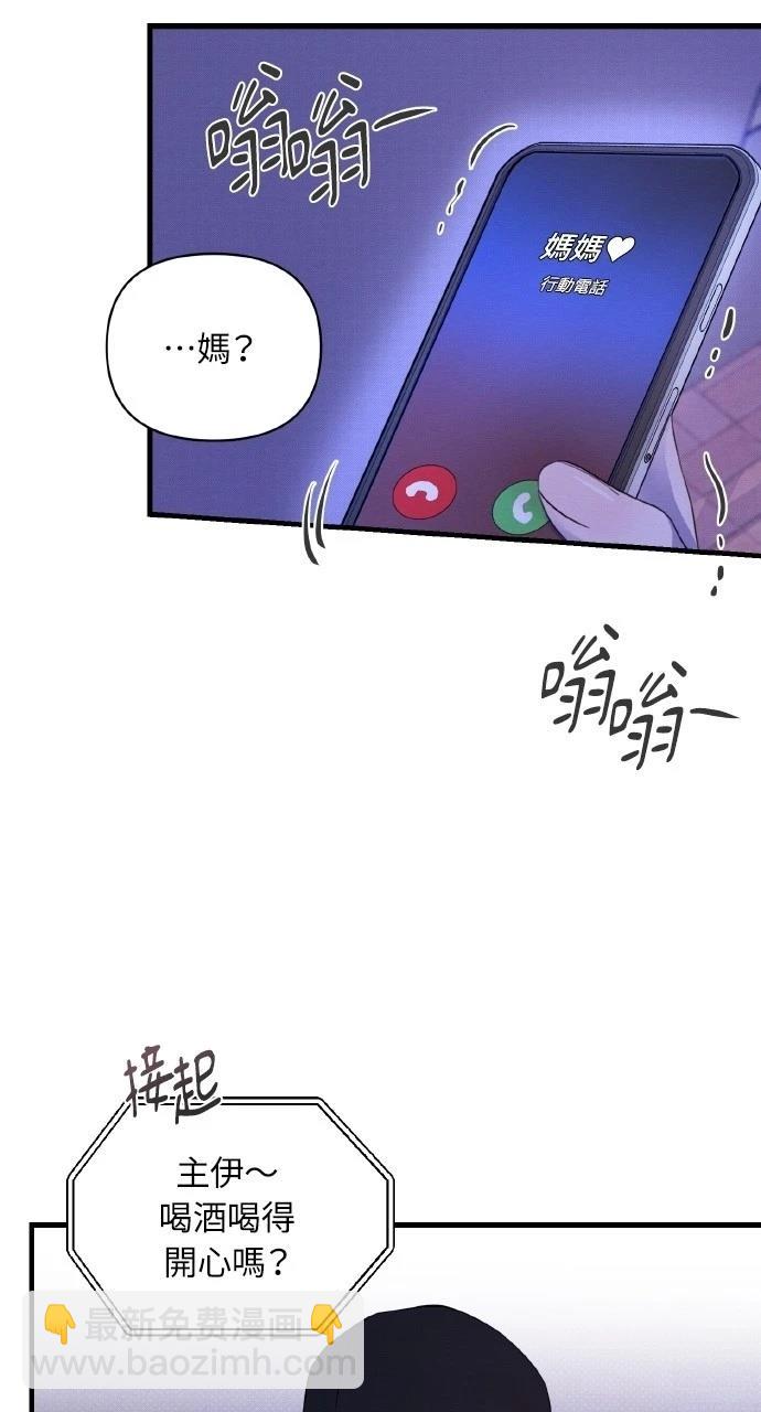 第5话36