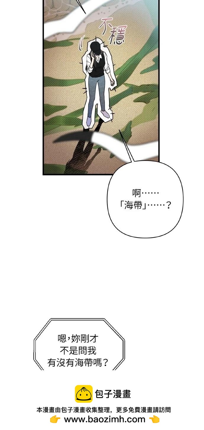 第5话49