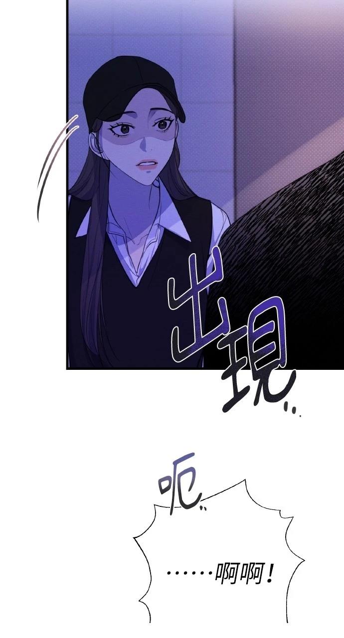第5话60