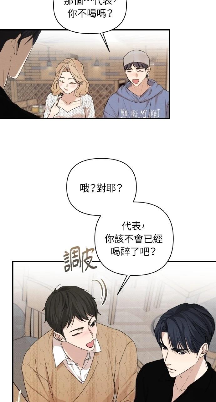 第5话62