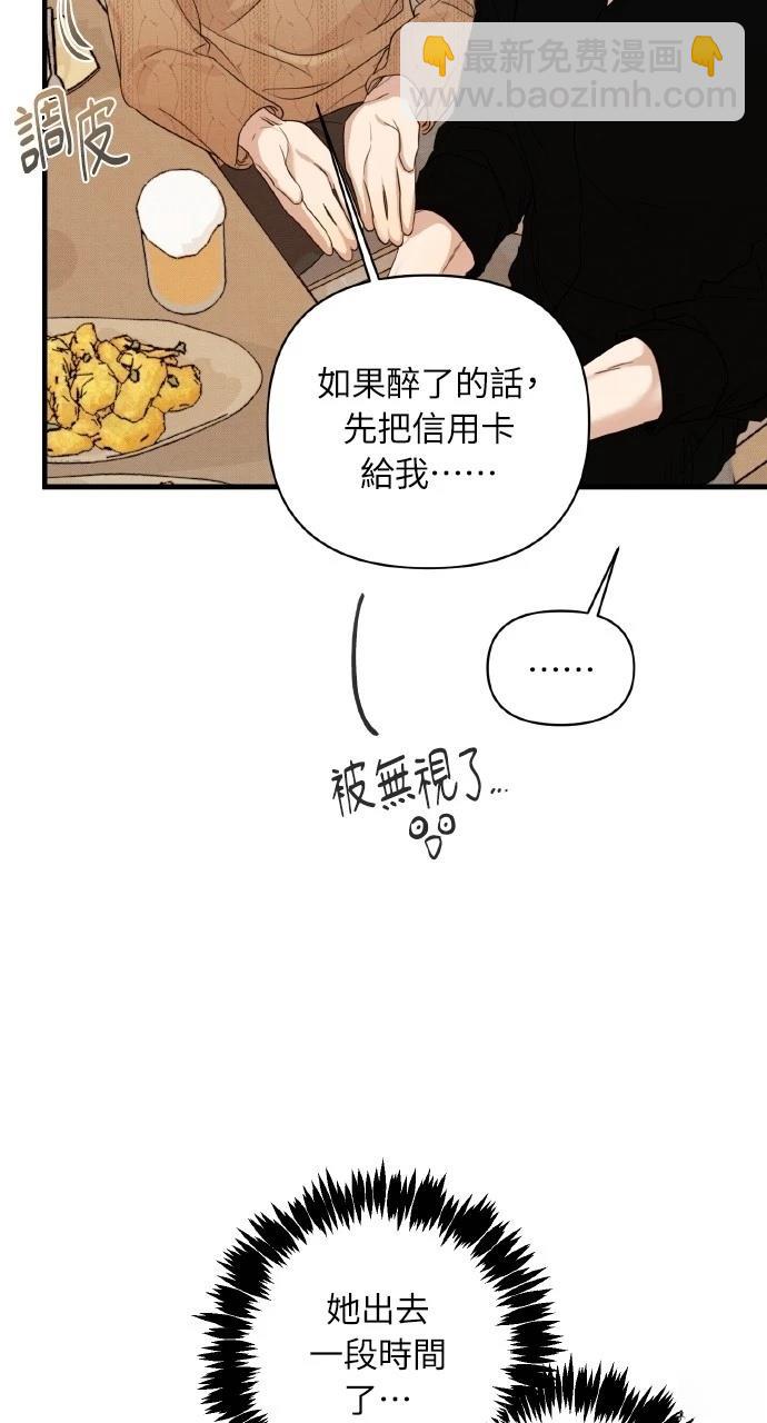 第5话63