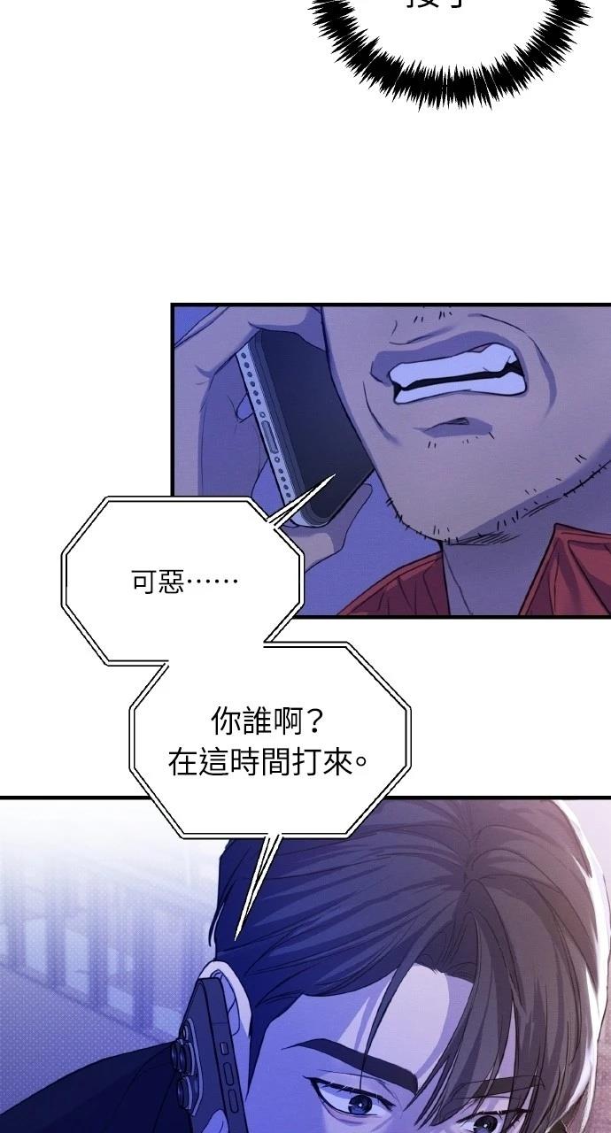 第5话72
