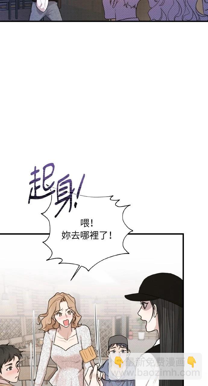 第6话14